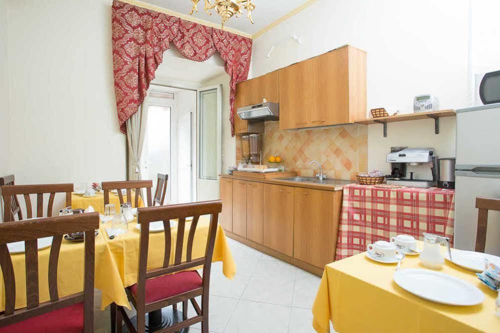 Affittacamere Imperial 3*